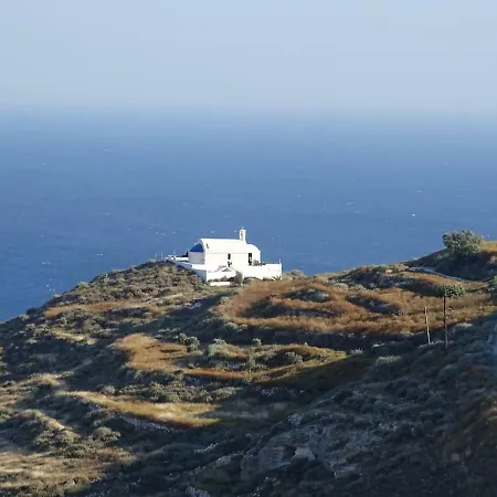 Caldera Sky & Sea Holiday home